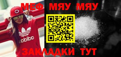 дурь Лесосибирск