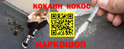 прущая мука Ликино-Дулёво