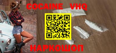 прущая мука Ликино-Дулёво