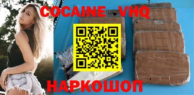 прущая мука Ликино-Дулёво