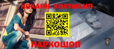 прущая мука Ликино-Дулёво