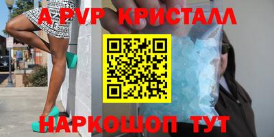 дурь Лесосибирск