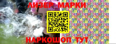 прущая мука Ликино-Дулёво