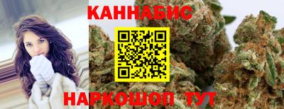 дурь Лесосибирск
