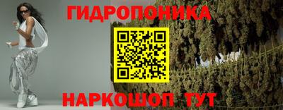 мескалин Ливны