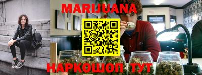 мескалин Ливны