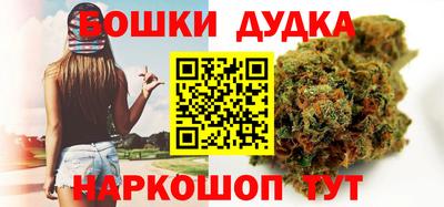 дурь Лесосибирск
