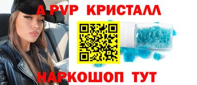 дурь Лесосибирск