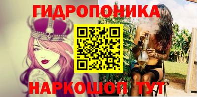 дурь Лесосибирск