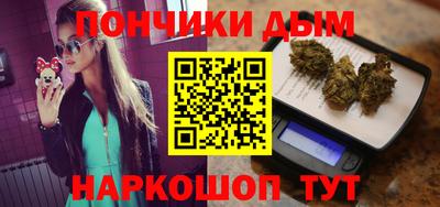 дурь Лесосибирск