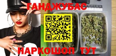 мескалин Ливны