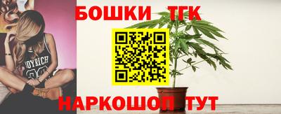 прущая мука Ликино-Дулёво