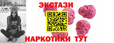 прущая мука Ликино-Дулёво