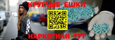 прущая мука Ликино-Дулёво