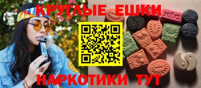 прущая мука Ликино-Дулёво