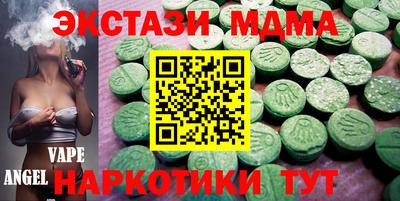 прущая мука Ликино-Дулёво