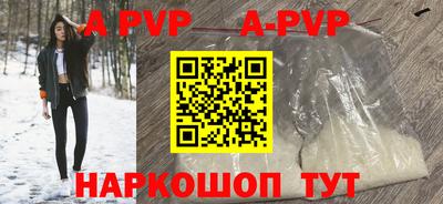 дурь Лесосибирск