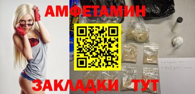 прущая мука Ликино-Дулёво