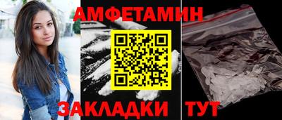дурь Лесосибирск
