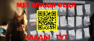 мескалин Ливны