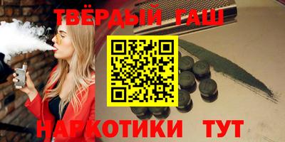 прущая мука Ликино-Дулёво