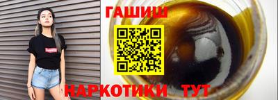 мескалин Ливны