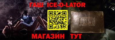 дурь Лесосибирск