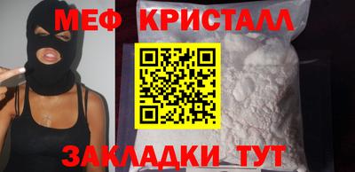 дурь Лесосибирск