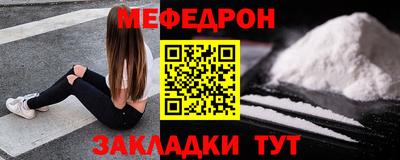 дурь Лесосибирск