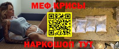 прущая мука Ликино-Дулёво