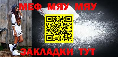 прущая мука Ликино-Дулёво
