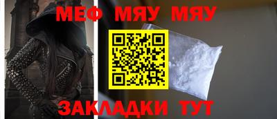 дурь Лесосибирск