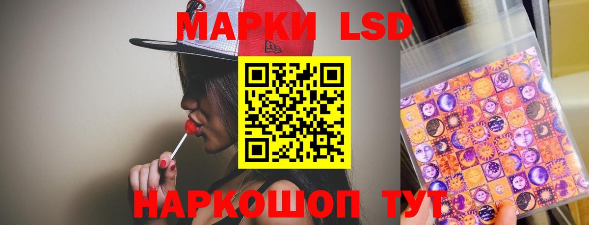 Мефедрон   Cocaine  Каннабис  Alpha PVP СК кристаллы  Вход с VPN  ТГК  Выборг  COCAIN  Гашиш  Мефедрон 